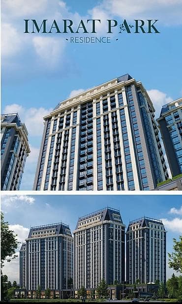 Квартиры: 3 комнаты, 101 м², Элитка — 5