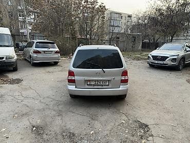 mazda d: Mazda Demio: 2002 г., 1.5 л, Автомат, Бензин, Купе — 3