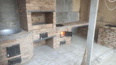 купить эмалированную посуду от производителя: Мангалы, Очок, Мойка Гарантия Больше 6 лет опыта — 34