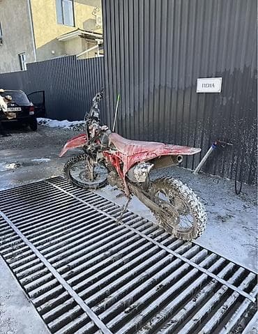 мото эндро: Эндуро 280 куб. см, Бензин, Взрослый, Б/у — 2