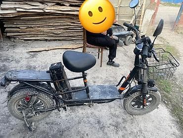 Мототехника: Электровелосипед-скутер городского типа - Компоновка: низкая рама с — 1