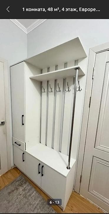 ква: 2 комнаты, Собственник, Без подселения, С мебелью частично — 1