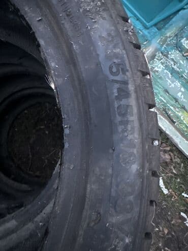 r18 диски бмв: Шины 235 / 45 / R 18, Зима, Б/у, Комплект, Легковые, Корея, KENDA — 2