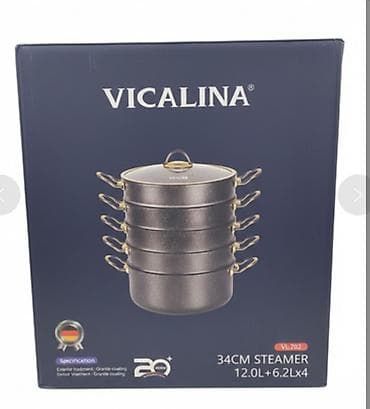 i3 1005g1: Многоярусная пароварка VICALINA VL-208 - Диаметр: 34 см - — 6