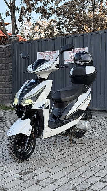 скутер бу купить: Тип скутера Yamaha, 150 куб. см, Бензин, Б/у — 1