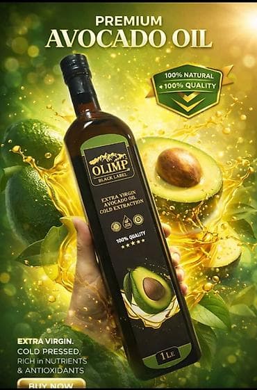 масло ош: Продаю Оливковое, и Авокадо масло в 5 литровой жестяной банкеи 1 л — 5