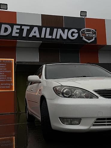 rx 6700xt: Toyota Camry: 2005 г., 2.4 л, Автомат, Бензин, Седан — 3