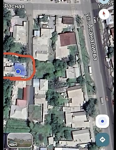 40 лет киргизии: 3 соток, Для строительства, Красная книга — 3