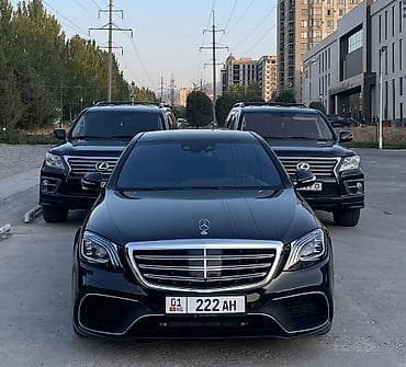 фрунзе охрана: Сдаю Mercedes-Benz S-Class для кортежа, С водителем, Седан — 9