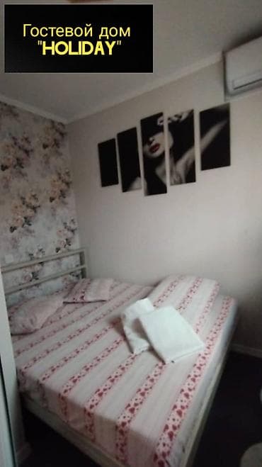 platinum park: 1 комната, Душевая кабина, Постельное белье, Кондиционер — 5