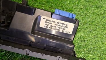 n62: Блок управления климат-контролем Bmw 7 E66 N62B48 2005 (б/у) — 4