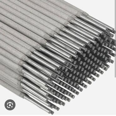 Компания ОсОО ЕвразМеталлКомплект реализует сварочные материалы