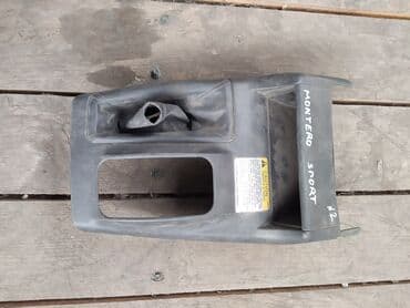 купить системник игровой: Mitsubishi Montero Sport Консоль АКПП, Мицубиси Монтеро Спорт салонная — 1