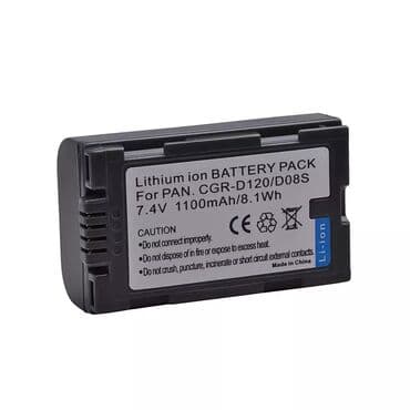 скупка аккумуляторов цена: Аккумулятор panasonic cgr-d120/cgr-d08s арт.1456 цена: 800 сом — 1