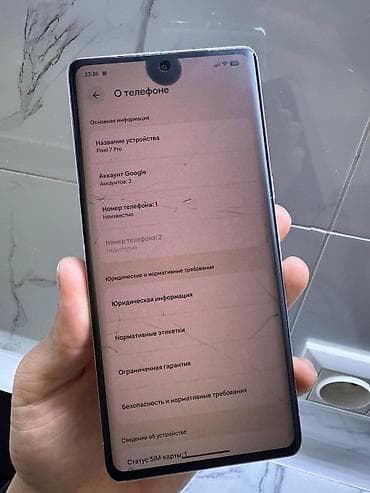 пиксел 8 про: Google Pixel 7 Pro, Б/у, 128 ГБ, цвет - Белый, 1 SIM — 5