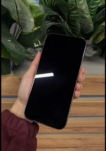 айфон 11 про бу цена в бишкеке: IPhone 16 Pro Max, Б/у, 256 ГБ, Desert Titanium, Зарядное устройство, Защитное стекло, Чехол, 94 % — 5