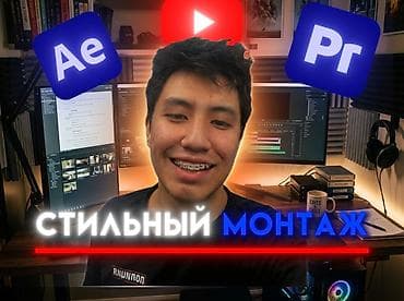 xeon e3: Фотосъёмка, Видеосъемка | Студия, С выездом | Съемки мероприятий, Love story, Видео портреты — 1