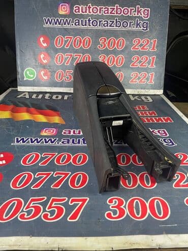 сухой лед купить бишкек: Подлокотник Mercedes-Benz, цвет - Черный, Б/у, Бесплатная доставка, Платная доставка, Самовывоз — 2