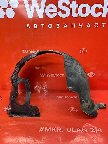 5s fe: Подкрылок Передний левый Kia, 2019 г., Б/у, Оригинал — 1