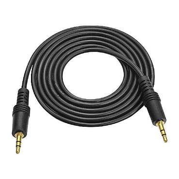 Аудио Кабель 1.5м Cable aux 3.5 mm Jack male - 3.5 mm Jack (male)