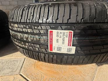 шины 265 55 r20: Bridgestone Dueler A/T 693 – комплект из 4 шин - Размер: 265/55 R20 - — 3