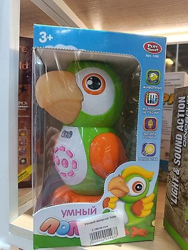 Игрушки: Игрушка «Умный попугай» Play Smart, арт. 7496 - Возраст: 3+ - — 1
