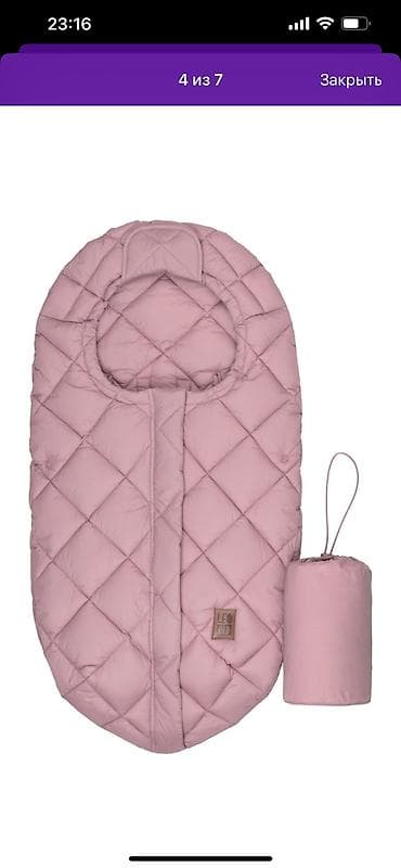 Балдар дүйнөсү: Конверт муфта от leokid
Состояние нового — 2