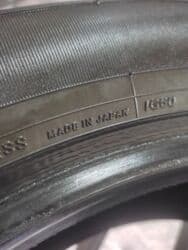 шины yokohama бишкек: Шины 225 / 55 / R 17, Зима, Б/у, Комплект, Легковые, Япония, Yokohama — 6