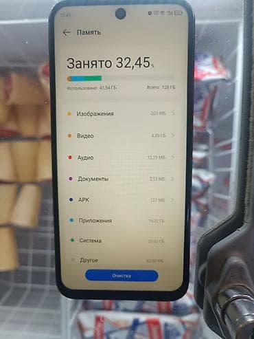 samsung s23: Tecno Spark 30C, Б/у, 128 ГБ, цвет - Черный, 2 SIM — 4