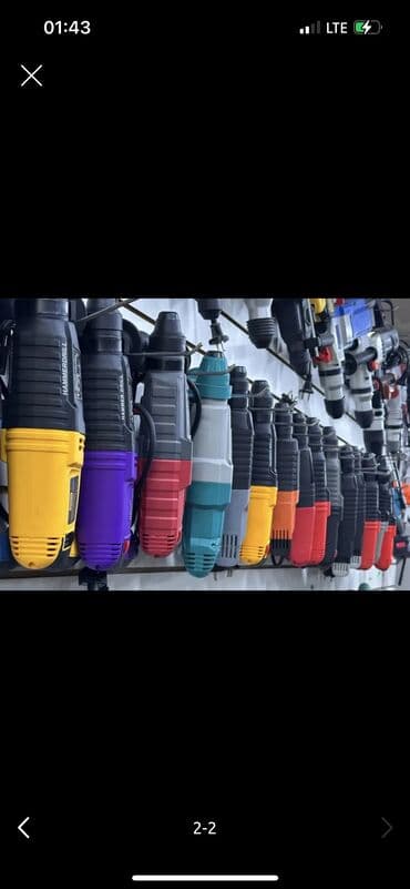 Лакокрасочные материалы: Перфоратор, Bosch, Новый, Самовывоз, Бесплатная доставка, Платная доставка — 4