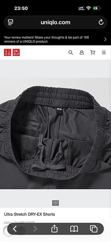 допа: Мужские шорты, L, Uniqlo, Новый, цвет - Синий — 4