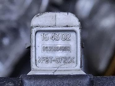 devo lasetti: Катушка зажигания Citroen 2001 г., Б/у, Оригинал, Германия — 2