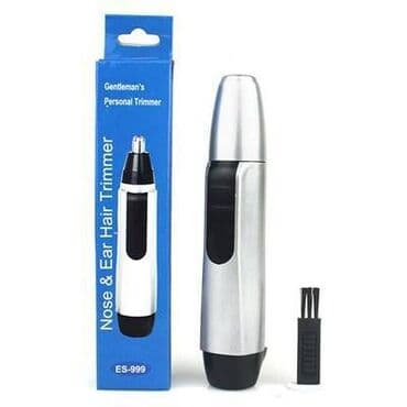 тример электрический: Триммер электрический триммер es 999 поможет вам легко и — 1