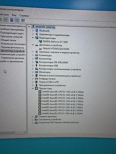 компьютер windows 7: Компьютер, ядер - 4, ОЗУ 16 ГБ, Игровой, Intel Xeon, HDD — 3