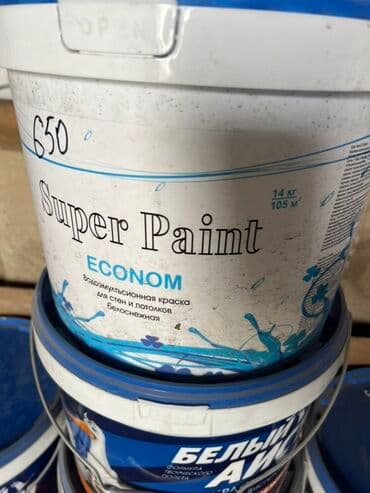 национал краска: Водоэмульсионная краска Super Paint Econom предназначена для покраски — 1