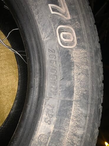 низкопрофильные шины: Шины 265 / 65 / R 17, Лето, Б/у, Комплект, Внедорожные (АТ/МТ), Корея, Maxxis — 1
