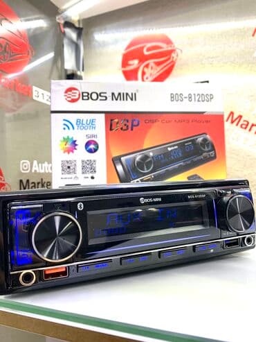 радиоприемник новь: Магнитолы — 3