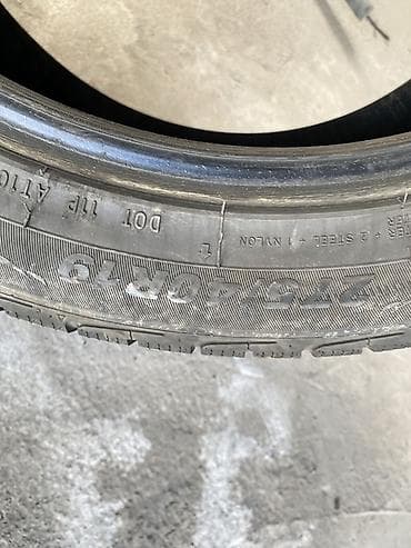 продам шины бу бишкек: Шины 245 / 40 / R 19, Лето, Б/у, Легковые, Nexen — 5