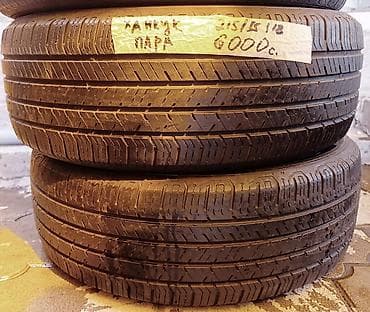 215 55 r18: Шины 215 / 55 / R 18, Лето, Б/у, Пара, Легковые, Корея, Hankook — 1