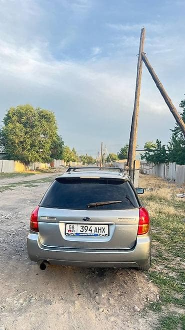 Унаа сатуу: Subaru Legacy: 2004 г., Автомат, Бензин, Универсал — 2