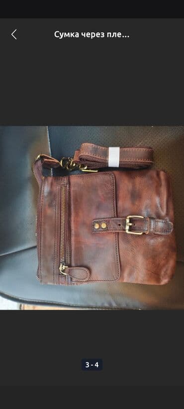 барсетка мужская кожаная ручной работы: Барсетка, Материал: Натуральная кожа, Новый — 3