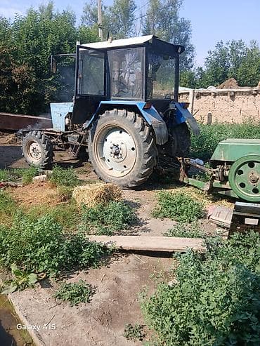 Транспорт: Трактор с кабиной и прицепным оборудованием - Полный привод, крупные — 1