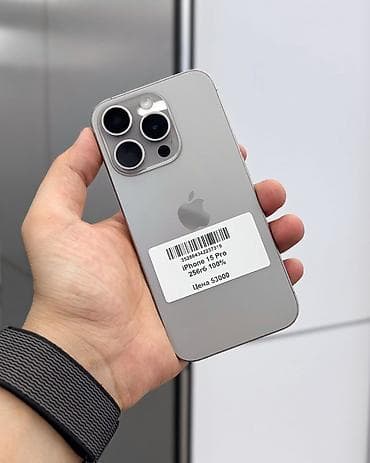 iphone в кредит: IPhone 15 Pro, Б/у, 256 ГБ, Natural Titanium, Защитное стекло, Чехол, В рассрочку, 100 % — 1