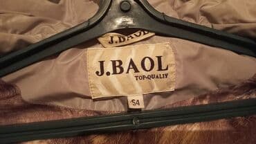 button куртки бишкек: Пуховик оригинал J.Baol 52-54 размер. (Зимняя женская куртка)Куплено — 3