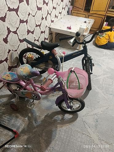 skill: Два велосипеда для детей: 1) Детский велосипед Skillmax (темно-синий) — 1