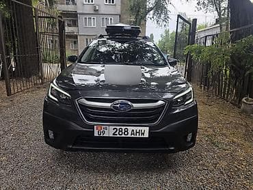 еда на колесах: Subaru Outback: 2020 г., 2.5 л, Вариатор, Бензин, Универсал — 3
