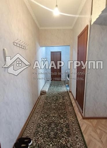 106: 2 комнаты, 29 м², 106 серия, 7 этаж, Косметический ремонт — 8