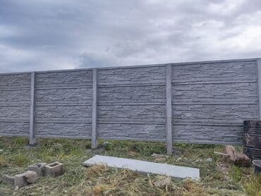 стойка бетоный: Бетон евро тосмо, Башка бренд, Декоративдик, Жаңы, Чекене,Накталай эсептешүү — 52