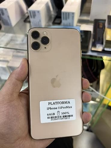 про макс 17: IPhone 11 Pro Max, 64 ГБ, Золотой, 100 % — 1