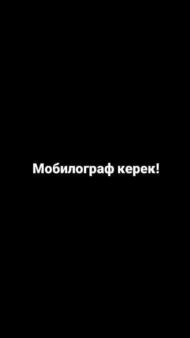 видео фото: SMM-специалист — 1